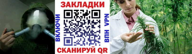 Где купить наркоту Чебоксары Амфетамин  МЕФ  Марихуана  Cocaine 