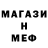 Метадон VHQ Vadden davv