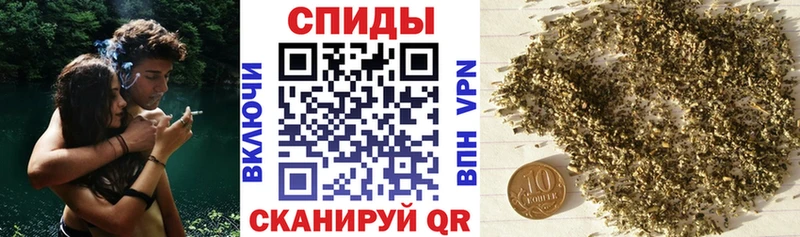 hydra вход  Чебоксары  Бутират BDO 33% 