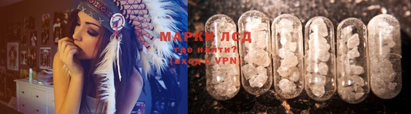 PSILOCYBIN Алексеевка