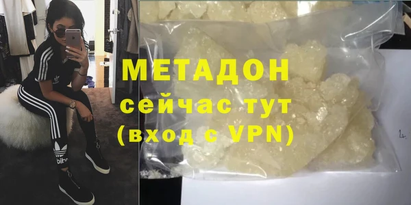 ALPHA PVP Алзамай