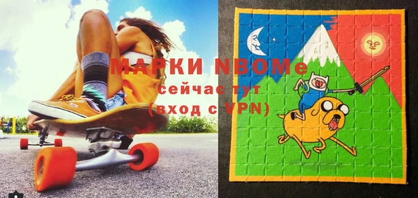 PSILOCYBIN Алексеевка