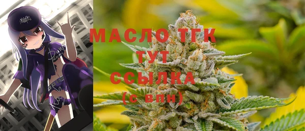PSILOCYBIN Алексеевка