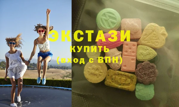 PSILOCYBIN Алексеевка