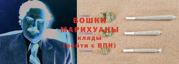 ALPHA PVP Алзамай