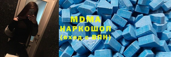 ALPHA PVP Алзамай