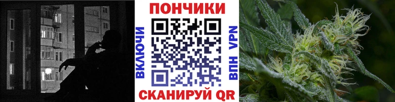 блэк спрут как зайти  купить закладку  Чебоксары  Канабис AK-47 